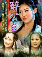 亚洲欧美中文v日韩v在线